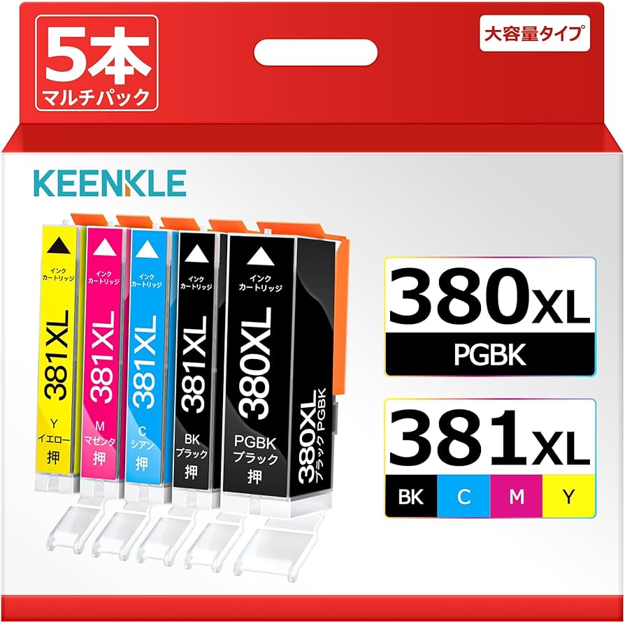 Amazon.co.jp: BCI-381 BCI-380 キャノン 用 インク 380 381 5色マルチ