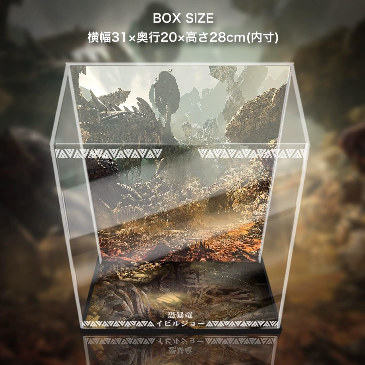 Amazon.co.jp: 専用 フィギュアケース カプコンフィギュアビルダー