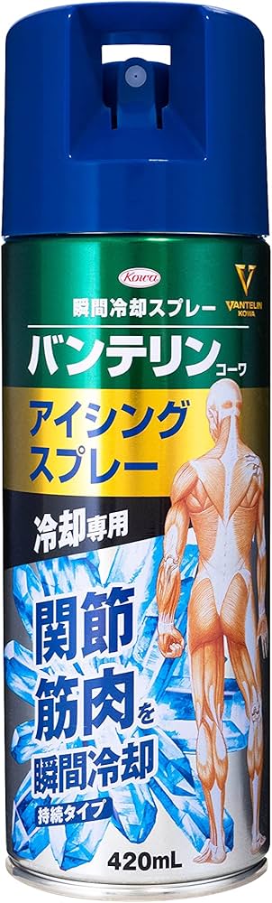 Amazon.co.jp: バンテリン アイシングスプレー 420ml : ドラッグストア