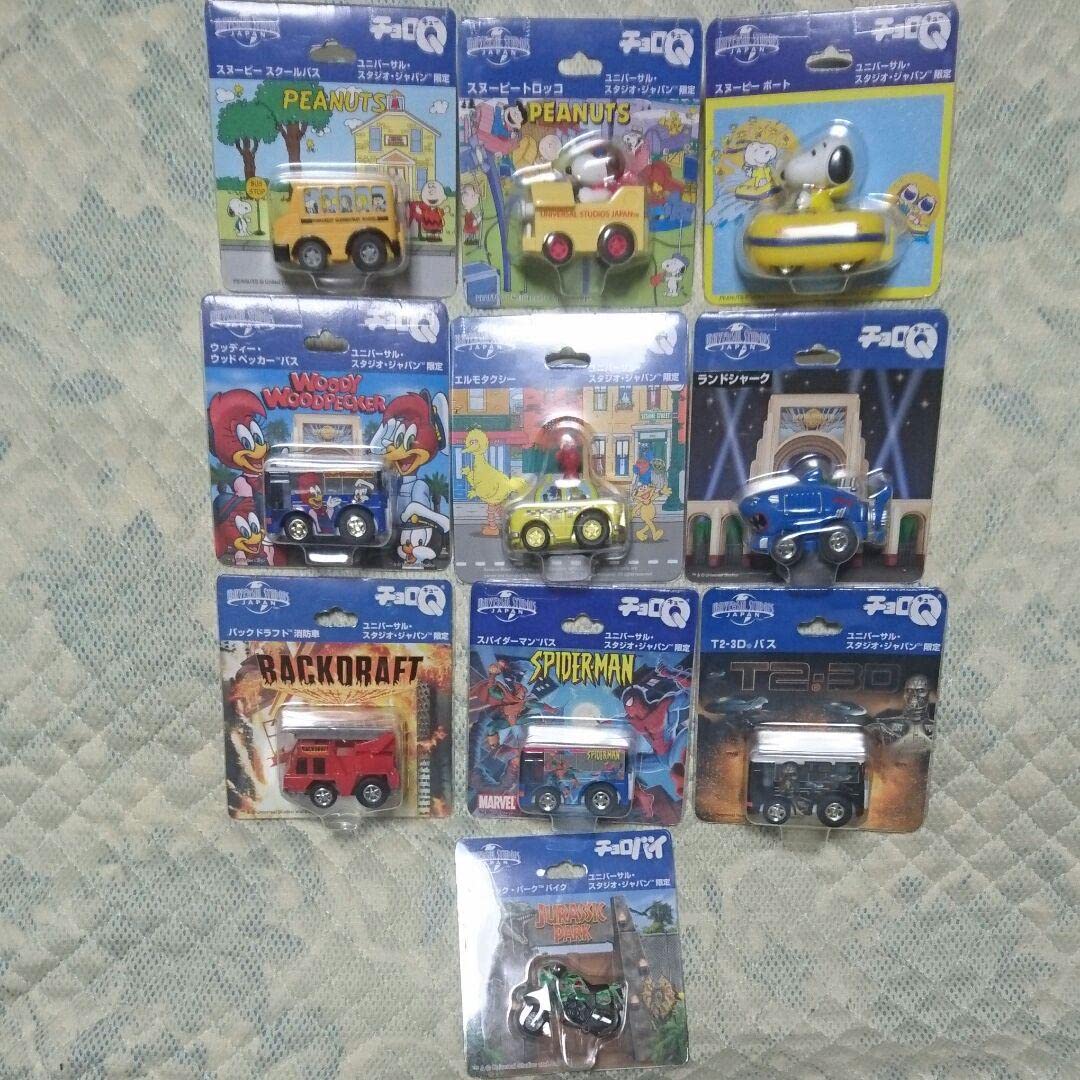 Amazon | USJ 限定 チョロQ 10個 セット | 車両 | おもちゃ