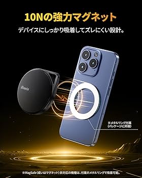 Amazon | Biwin Amber 外付けSSD 1TB PM2000 MagSafe対応 マグネット式