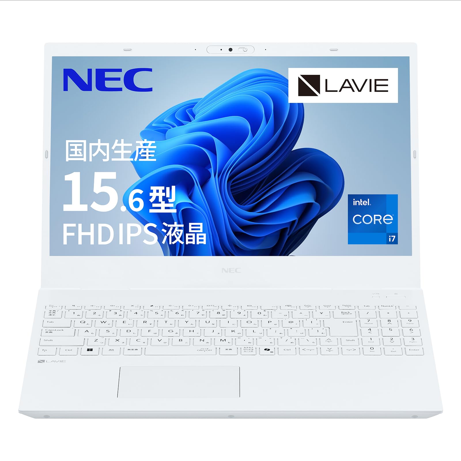 Amazon.co.jp: NEC LAVIE 国内生産 ノートパソコン 25夏 N15 15.6 型