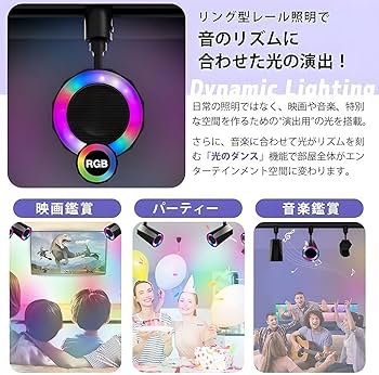 Amazon.co.jp: bluetooth LED スピーカー コンパクト ライティング
