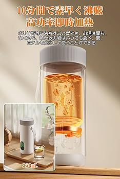 Amazon | MACOLAUDER 充電式電気ケトル 45℃・55℃・65℃・75℃・85℃・100