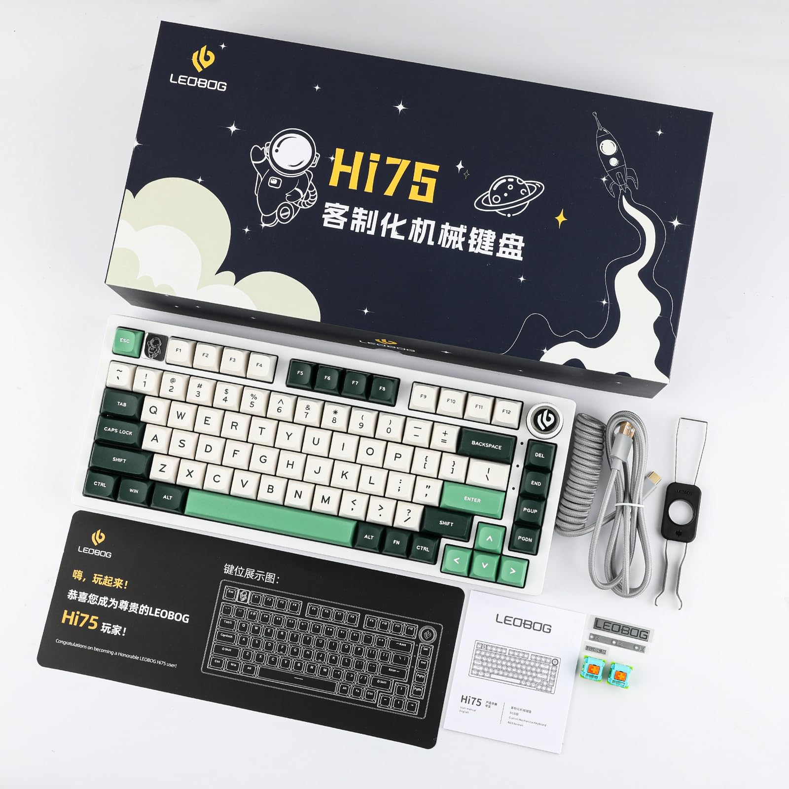 Amazon | EPOMAKER x LEOBOG Hi75 アルミ合金 メカニカルキーボード