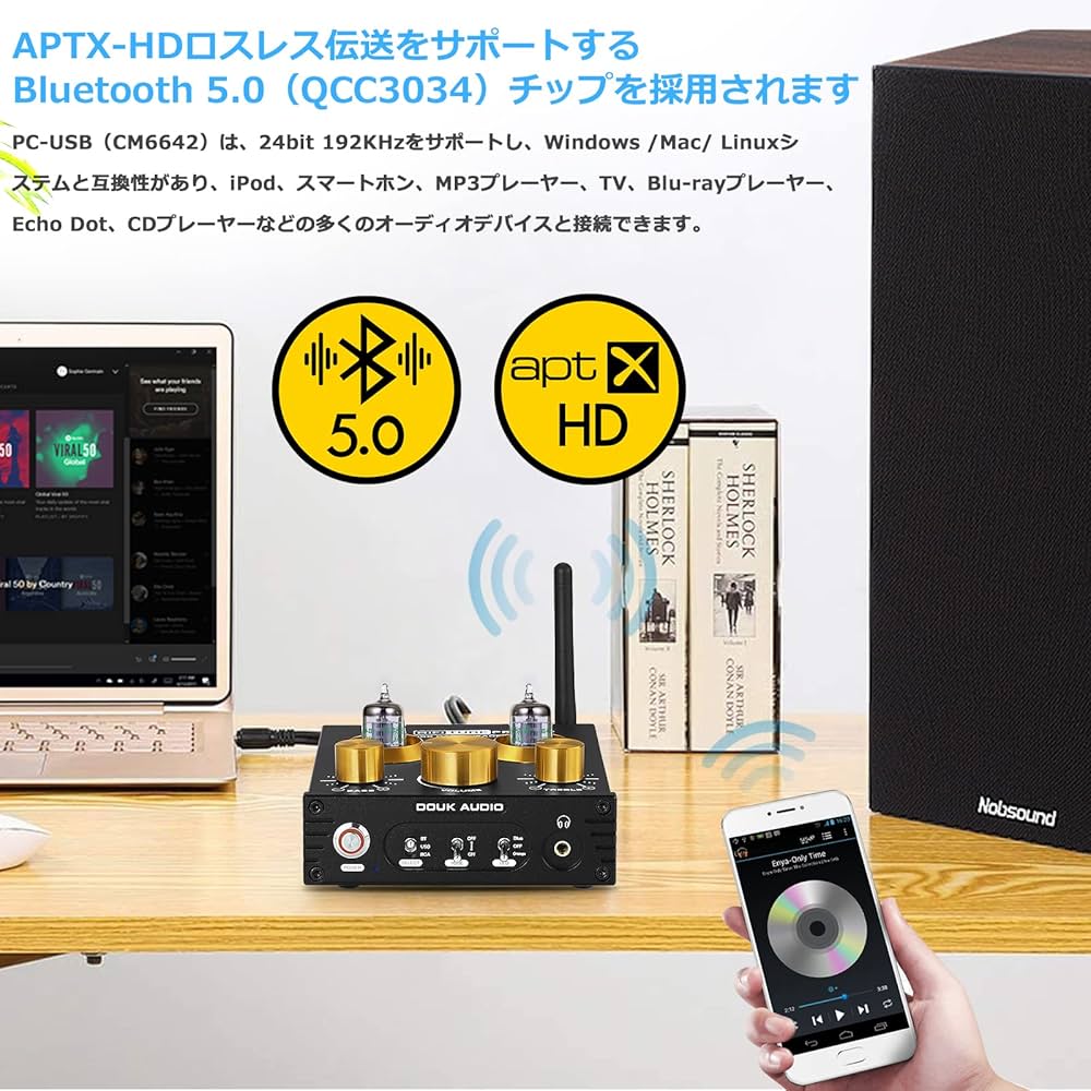Amazon.co.jp: Douk Audio P1 GE5654 真空管 プリアンプ HiFi