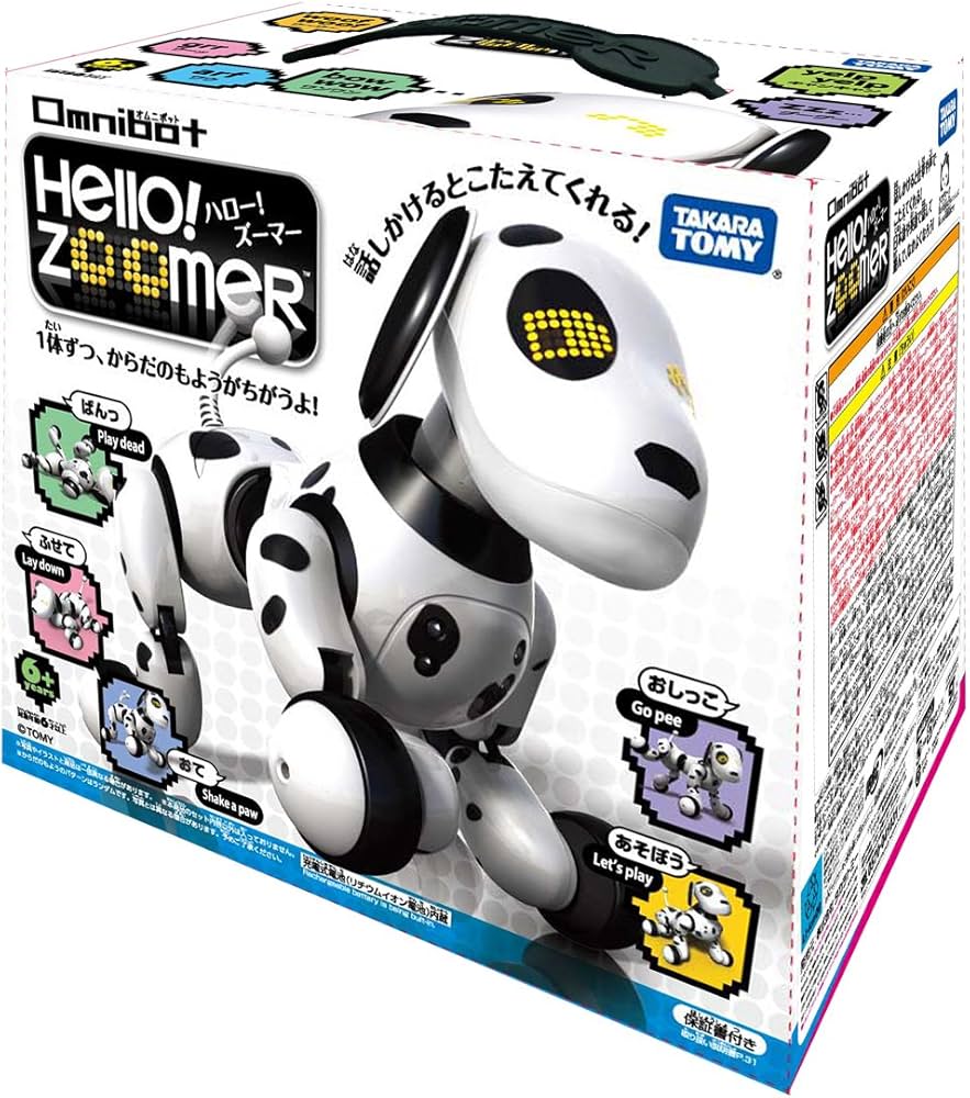Amazon | Omnibot Hello! Zoomer | 電動ロボット | おもちゃ