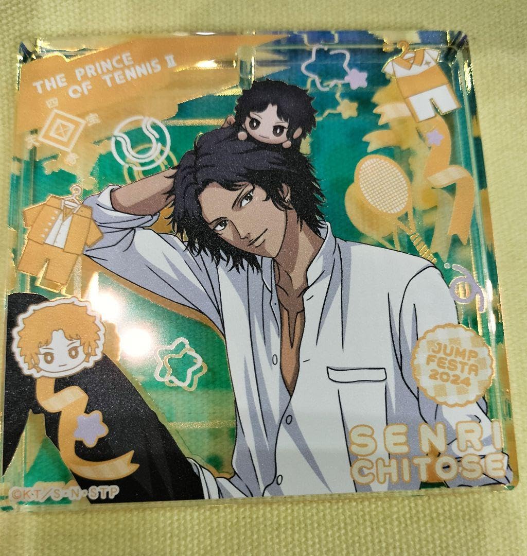 新テニスの王子様 JF テニみくじ 当たり 跡部 ブロッキー クリアカード