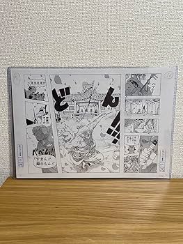 Amazon.co.jp: ONE PIECE 91巻 ワノ国複製原画キャンペーン
