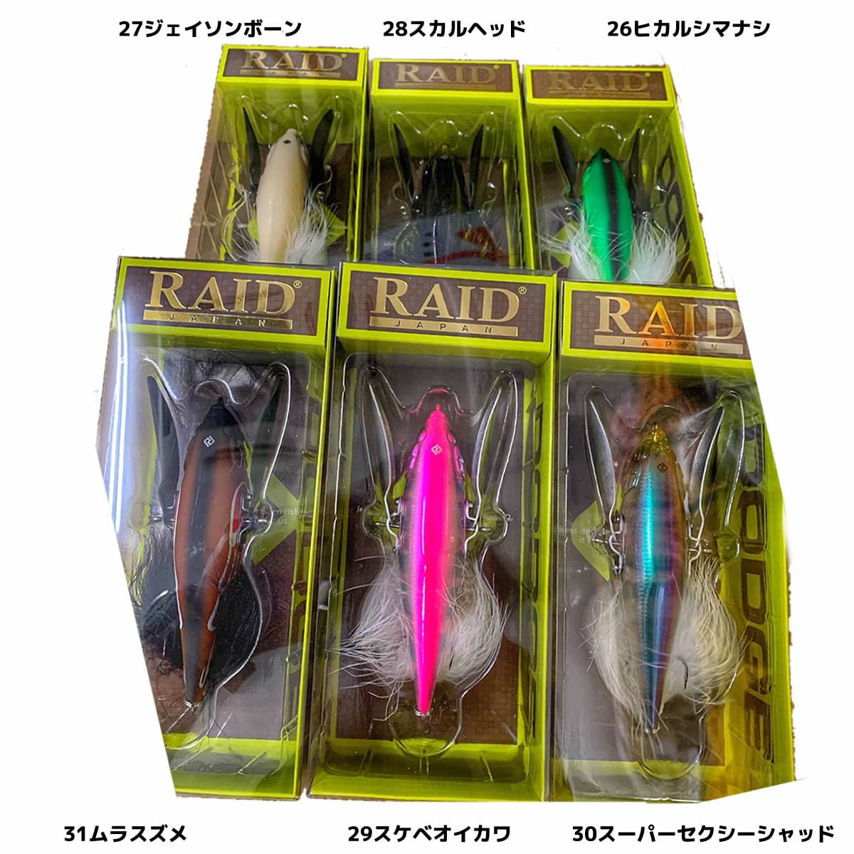 Amazon | レイドジャパン ダッジ【RJバス】 | レイドジャパン ダッジ