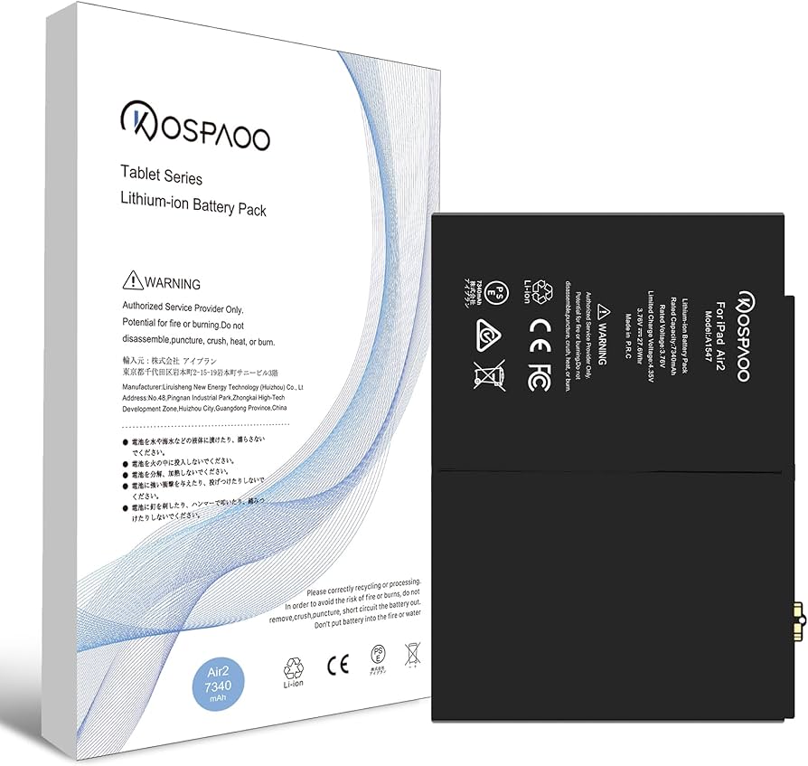 Amazon.co.jp: KOSPAOO for iPad Air2 バッテリー 第2世代 互換 A1547