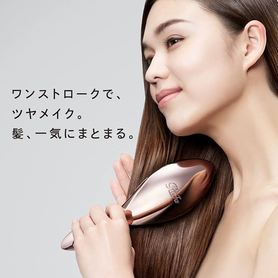 Amazon.co.jp: リファ エールブラシ ReFa AILE BRUSH (ローズゴールド