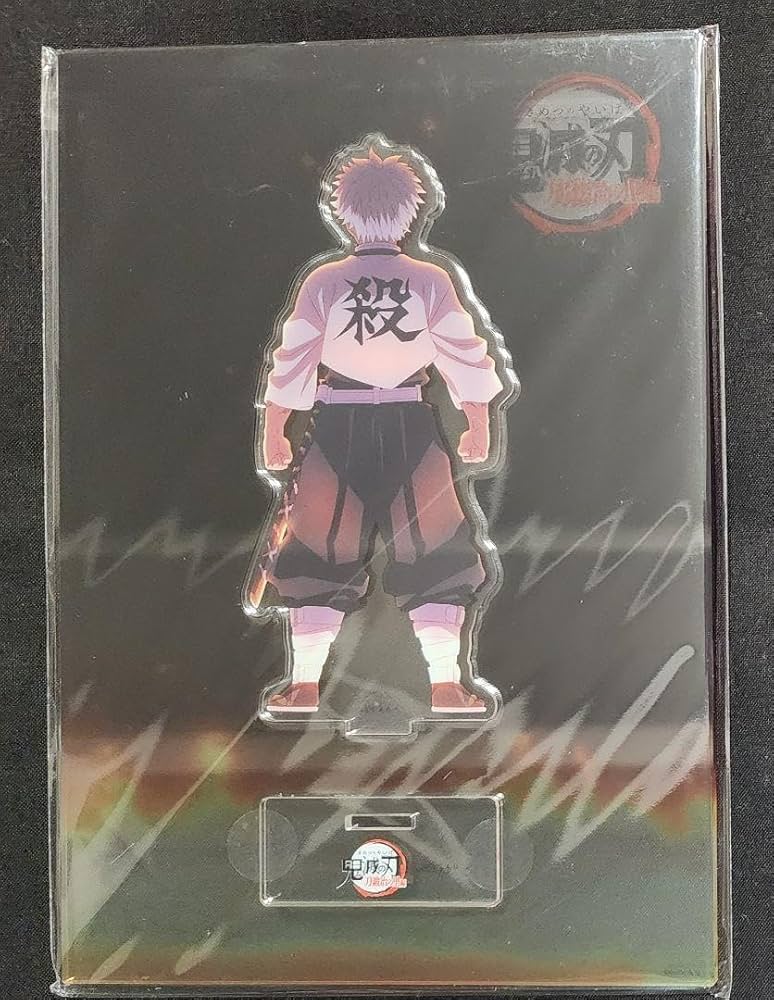 Amazon.co.jp: 鬼滅 アクリルスタンド みんなの想いがその刀に 不死川