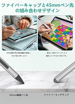 Amazon | Surface ペンSurface用タッチペンWindows 11AI+PC 4096筆圧