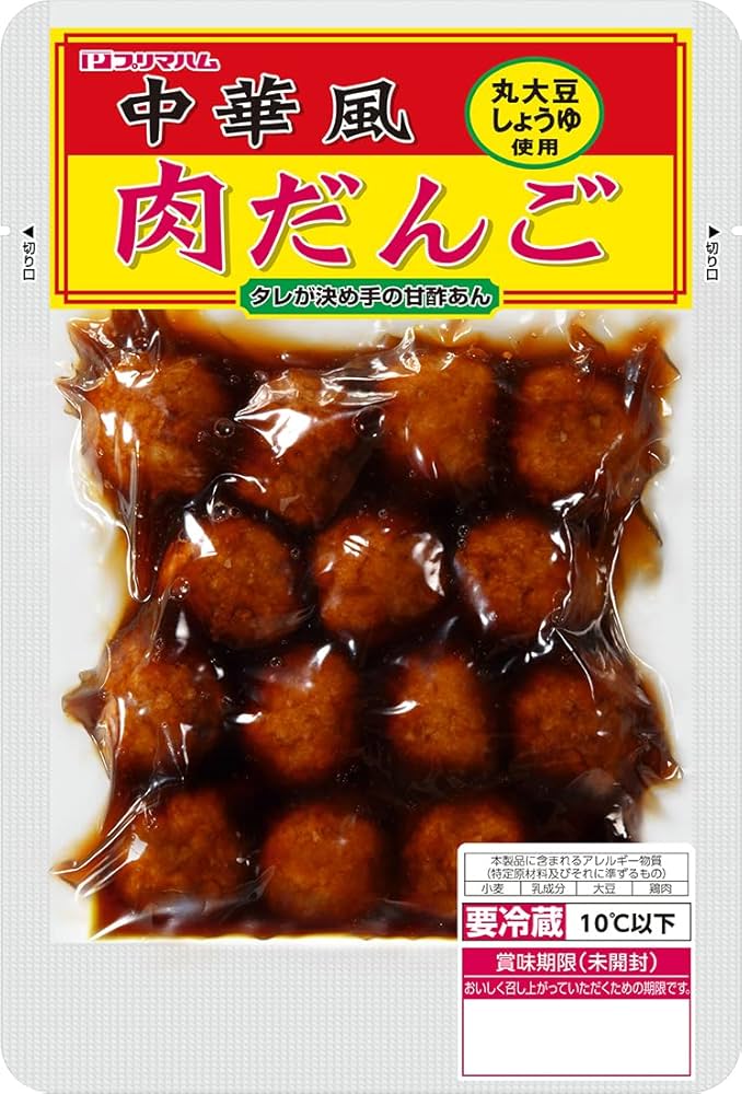 Amazon.co.jp: プリマハム [冷蔵]中華風肉だんご 210g : 食品・飲料・お酒