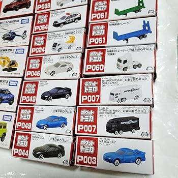 Amazon.co.jp: トミカ 売り 35台 tomica 小さい ポケットトミカ 働く車