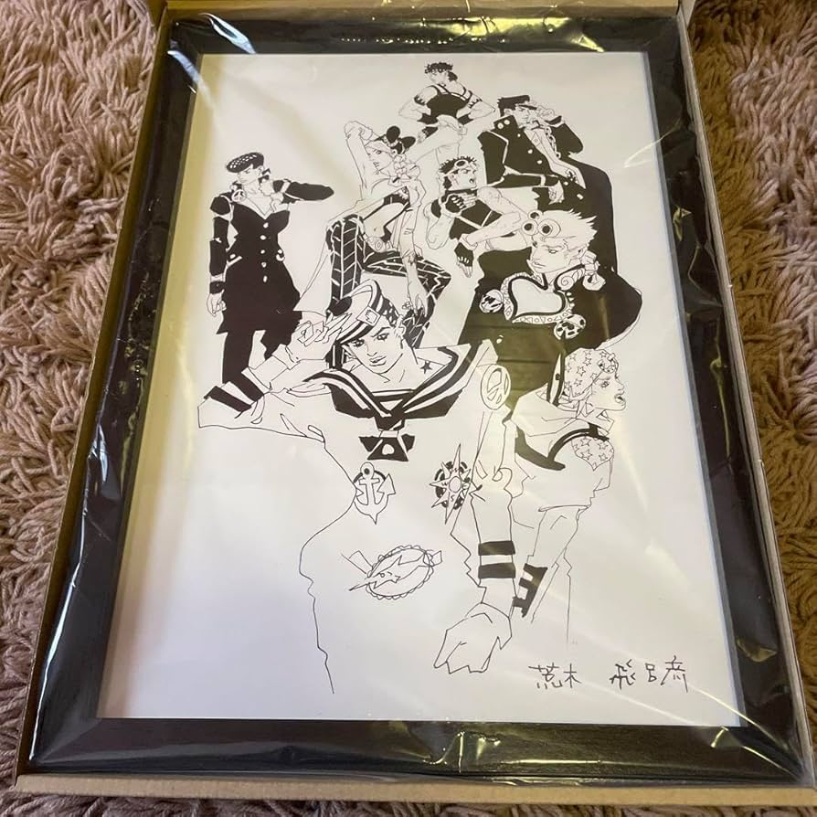 Amazon.co.jp: -JOJO展 冒険の波紋- ドローイングアート 複製原画 歴代