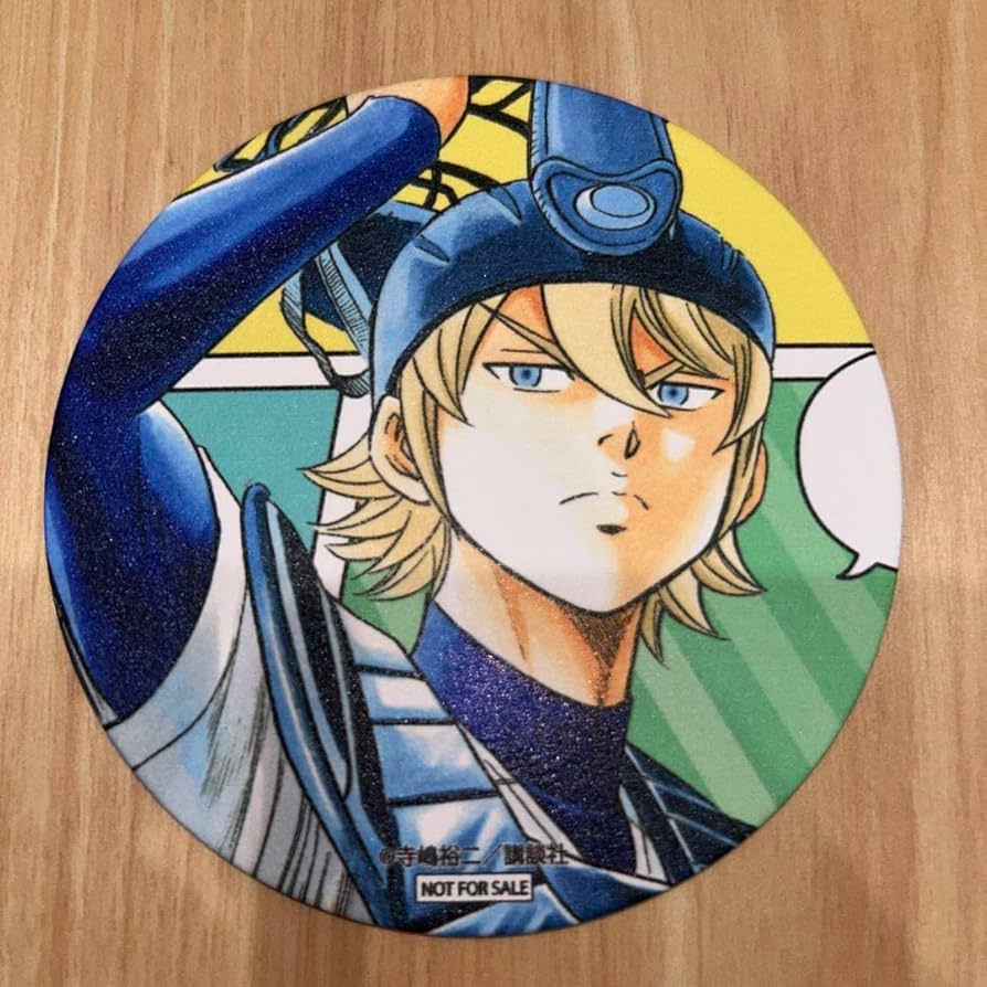 Amazon.co.jp: ダイヤのA キャラクターストリート 購入特典 コースター