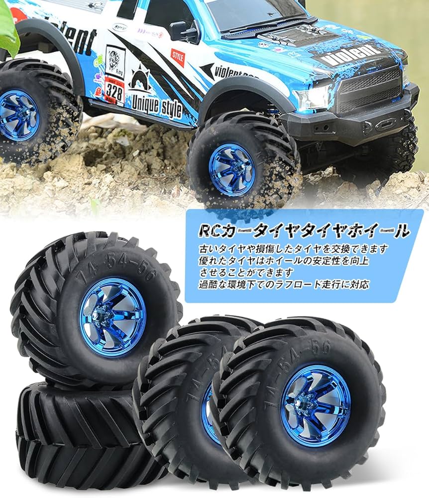 Amazon | GHDVOP 4本 1/10 RCカー ラジコン タイヤ4個セット オフ