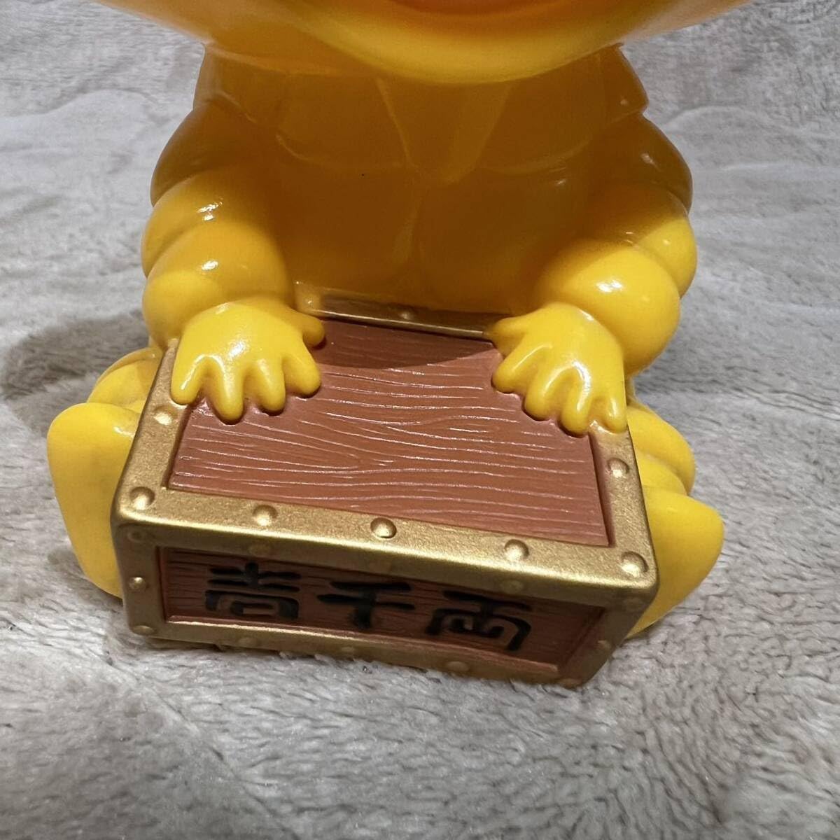 Amazon.co.jp: カネゴン 貯金箱 ソフビ 1996年 YUTAKA日本製