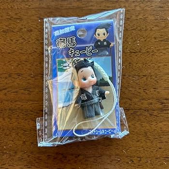 Amazon.co.jp: 高知ご当地キューピー : 家電＆カメラ