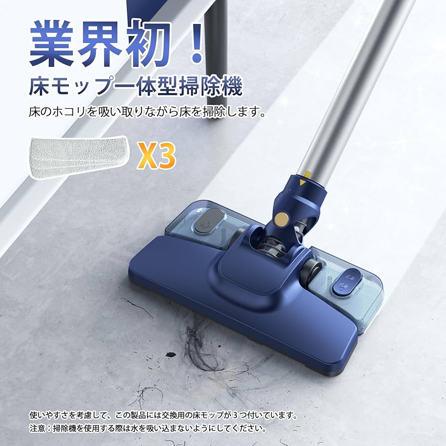 Amazon | Airpher コードレス掃除機 スティック型 【新登場！33000Pa