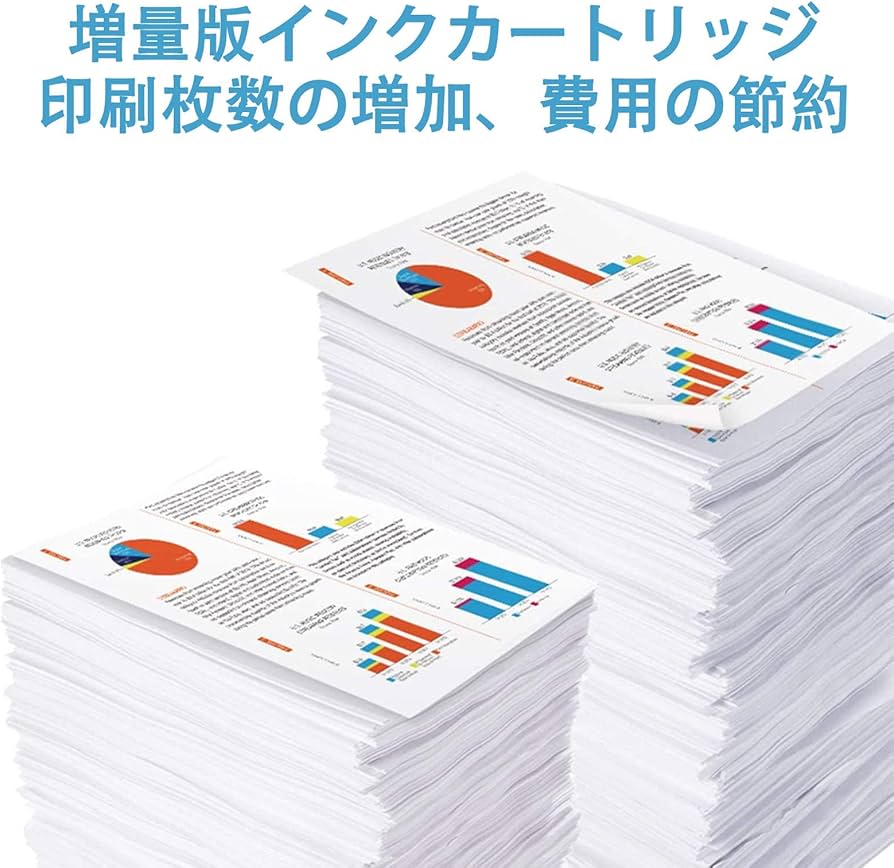 Amazon.co.jp: ブラザー(Brother)用互換インクカートリッジLC211 B-211