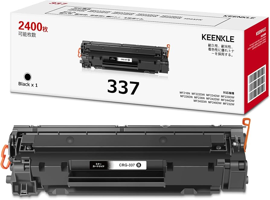 Amazon.co.jp: CRG-337 トナーカートリッジ キヤノン（CANON）対応