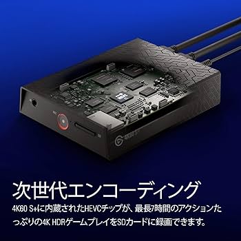 Amazon | CORSAIR Elgato ゲームキャプチャー 4K60 S+ HEVC
