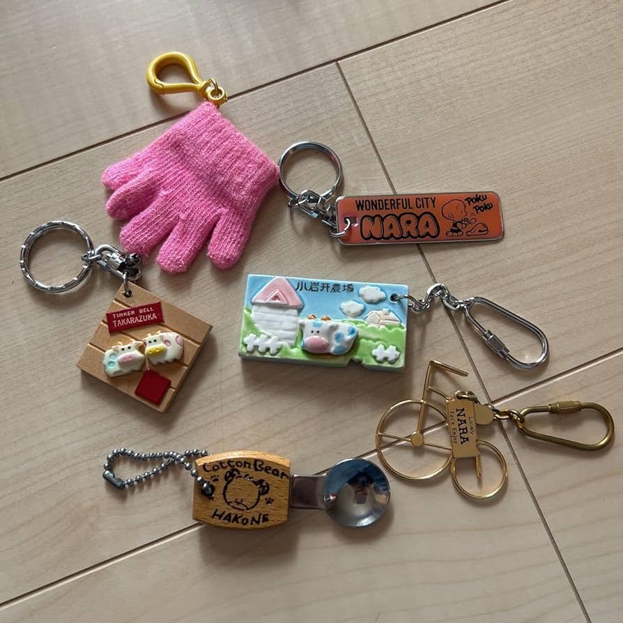 Amazon.co.jp: レトロ キーホルダー お土産 ご当地 観地 奈良 箱根
