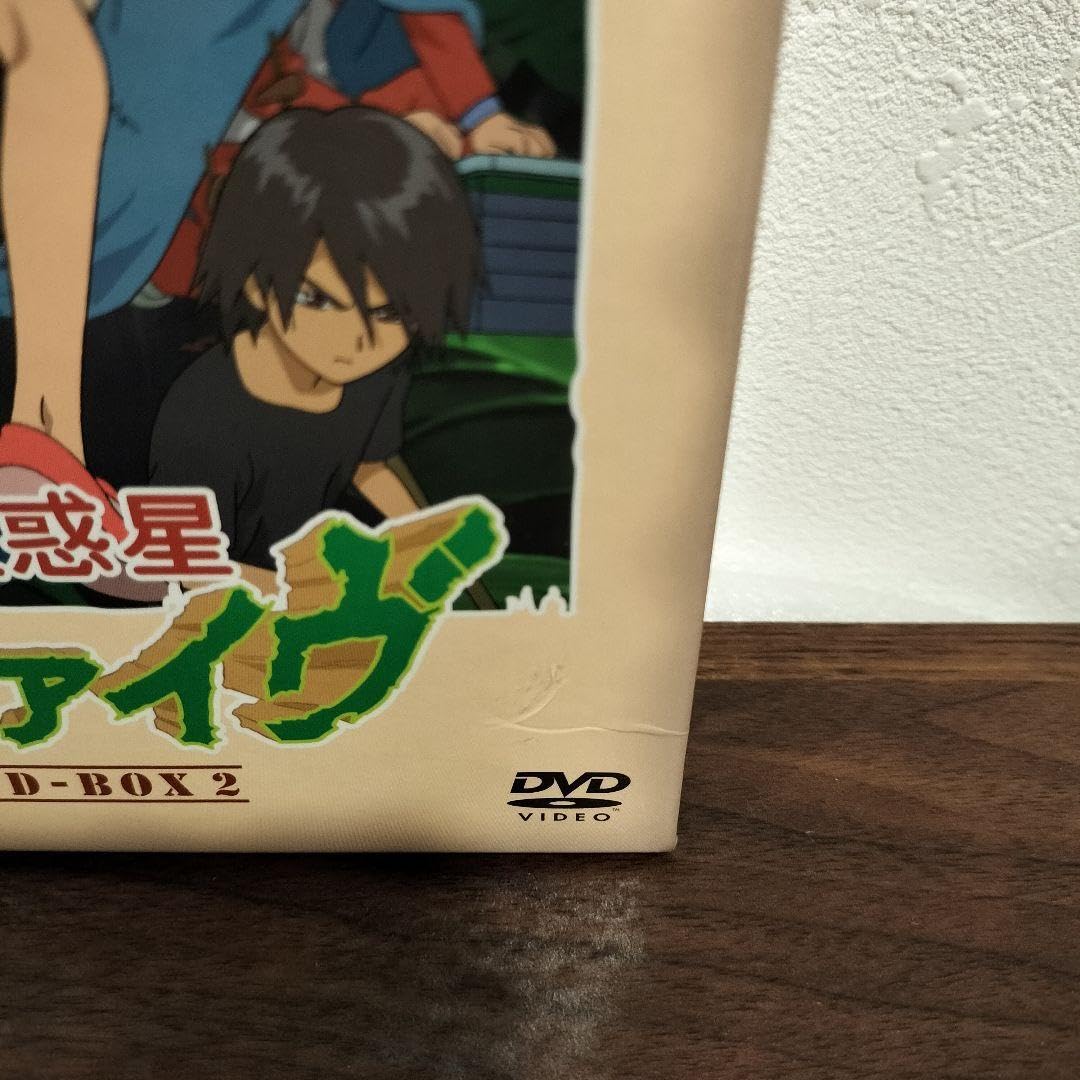 Amazon.co.jp: 無人惑星サヴァイヴDVD-BOX全巻セット : おもちゃ