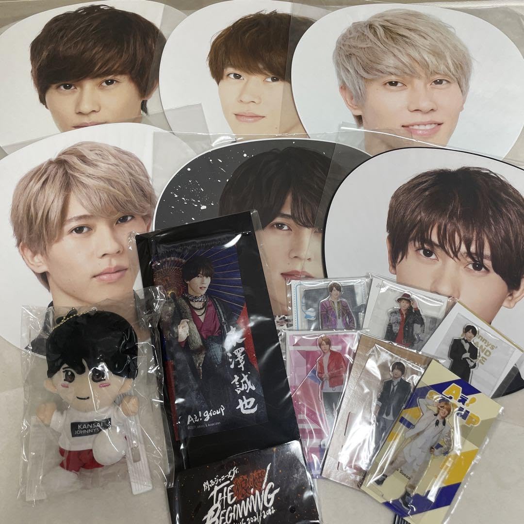 Amazon.co.jp: 末澤誠也 グッズ セット BBQX : ホーム＆キッチン