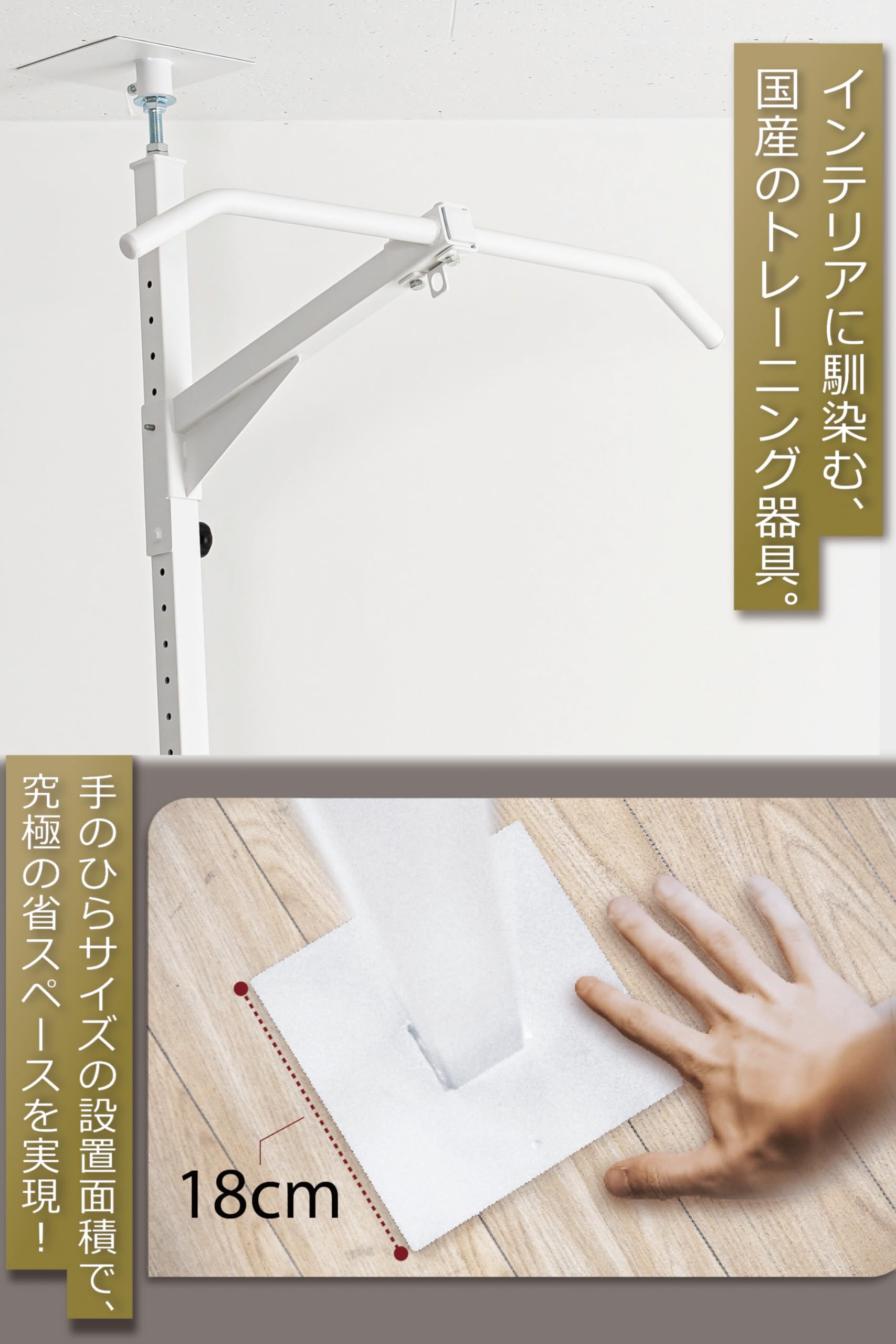 Amazon | 【NEW】TEDDY WORKS KENSUI kaku model1E ディップスハンドル