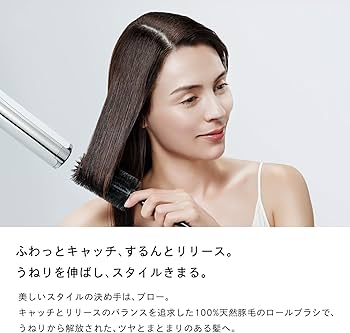 Amazon.co.jp: 【公式ストア限定】 リファ ロールブラシ35/ReFa ROLL