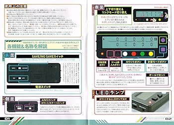 Amazon | 勝ち勝ちくん クリア パチスロ交響詩篇エウレカセブン