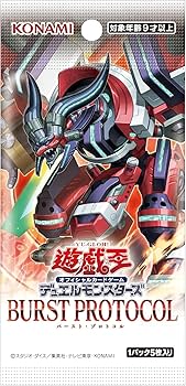 遊戯王OCG BURST PROTOCOL ボックス未開封×6 Yugioh OCG Burst