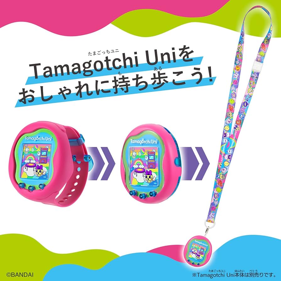 Amazon | [BANDAI] Tamagotchi Uni ネックストラップ Unique Marble