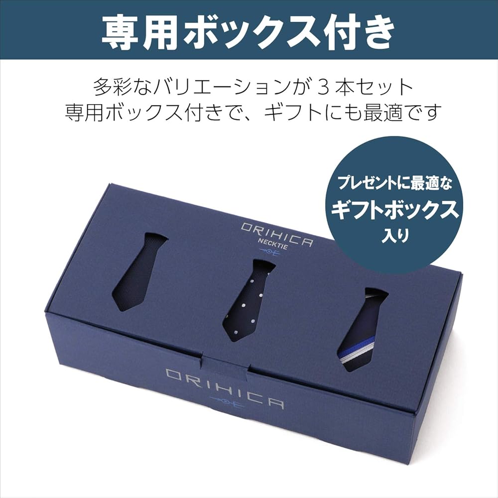 Amazon | Amazon3本セット（レギュラー）_AZSET1-4その他ｿﾉﾀ