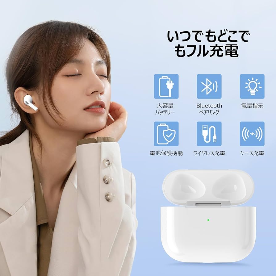 Amazon | PIAQEIOZ 充電ケース AirPods3との互換性あり エアーポッズ第