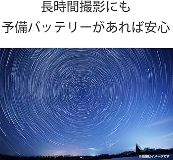 Amazon | SONY(ソニー) 【ZV-E10Y と バッテリー/チャージャー セット