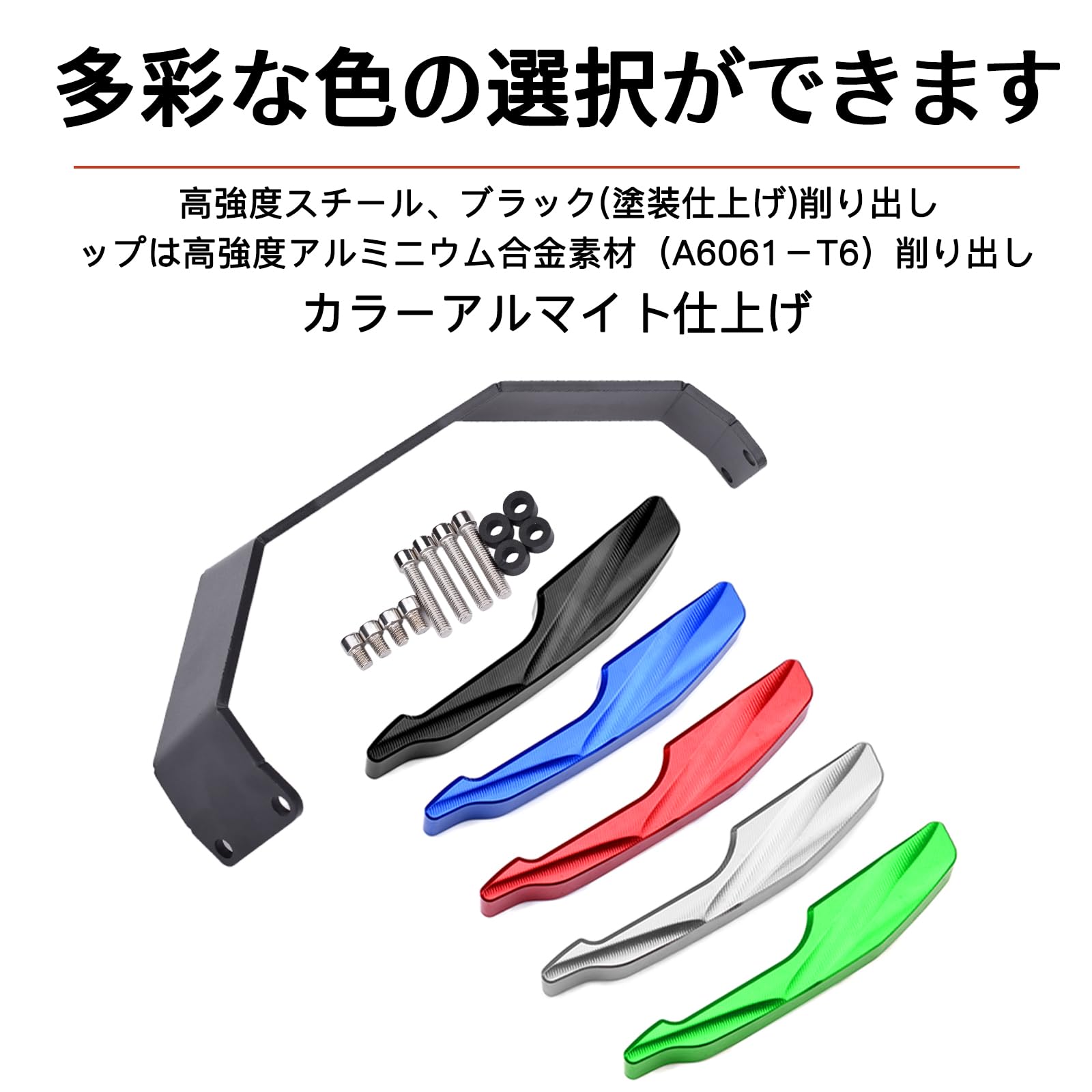 Amazon.co.jp: LEDISHUN バイク用 アシストグリップ カワサキ ZX-25R