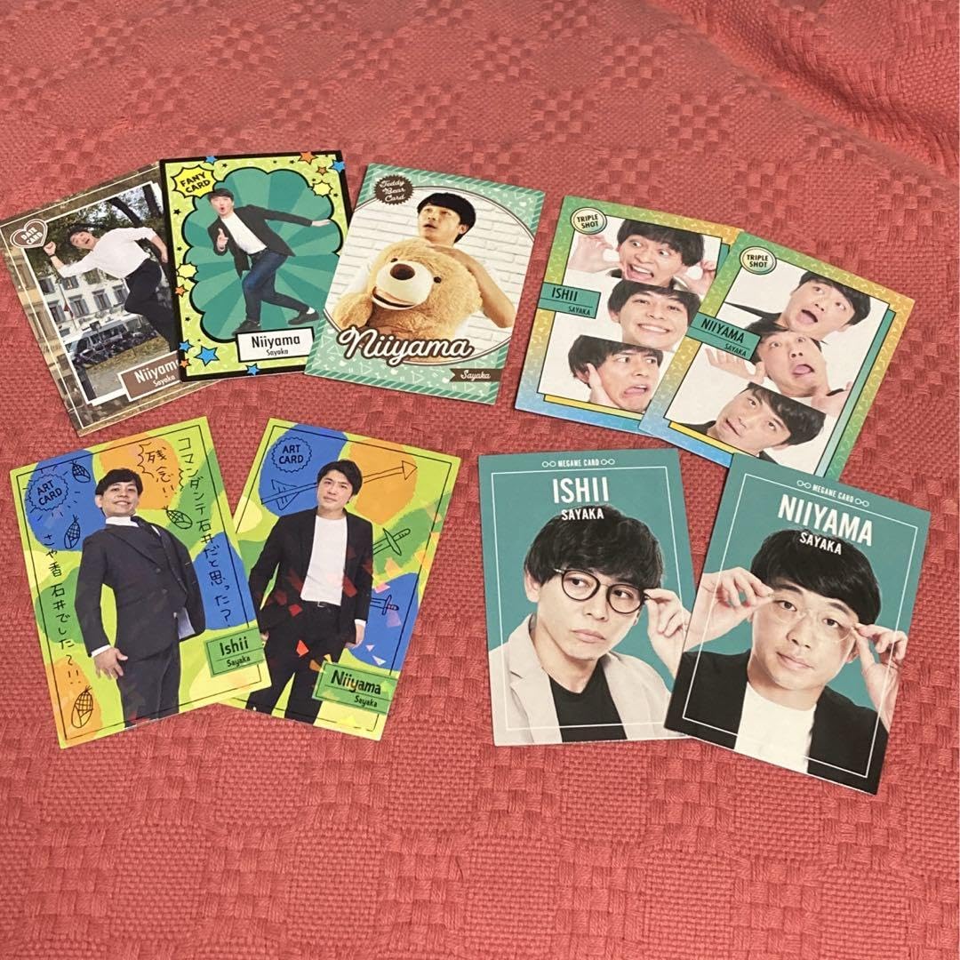 Amazon.co.jp: よしもとコレカ 3弾 4弾 さや香 石井 新山 : おもちゃ