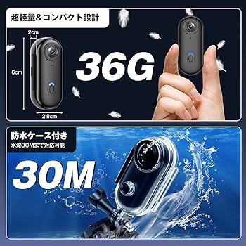 Amazon | 4Kアクションカメラ ウェアラブルカメラ 120度広角 ボディ