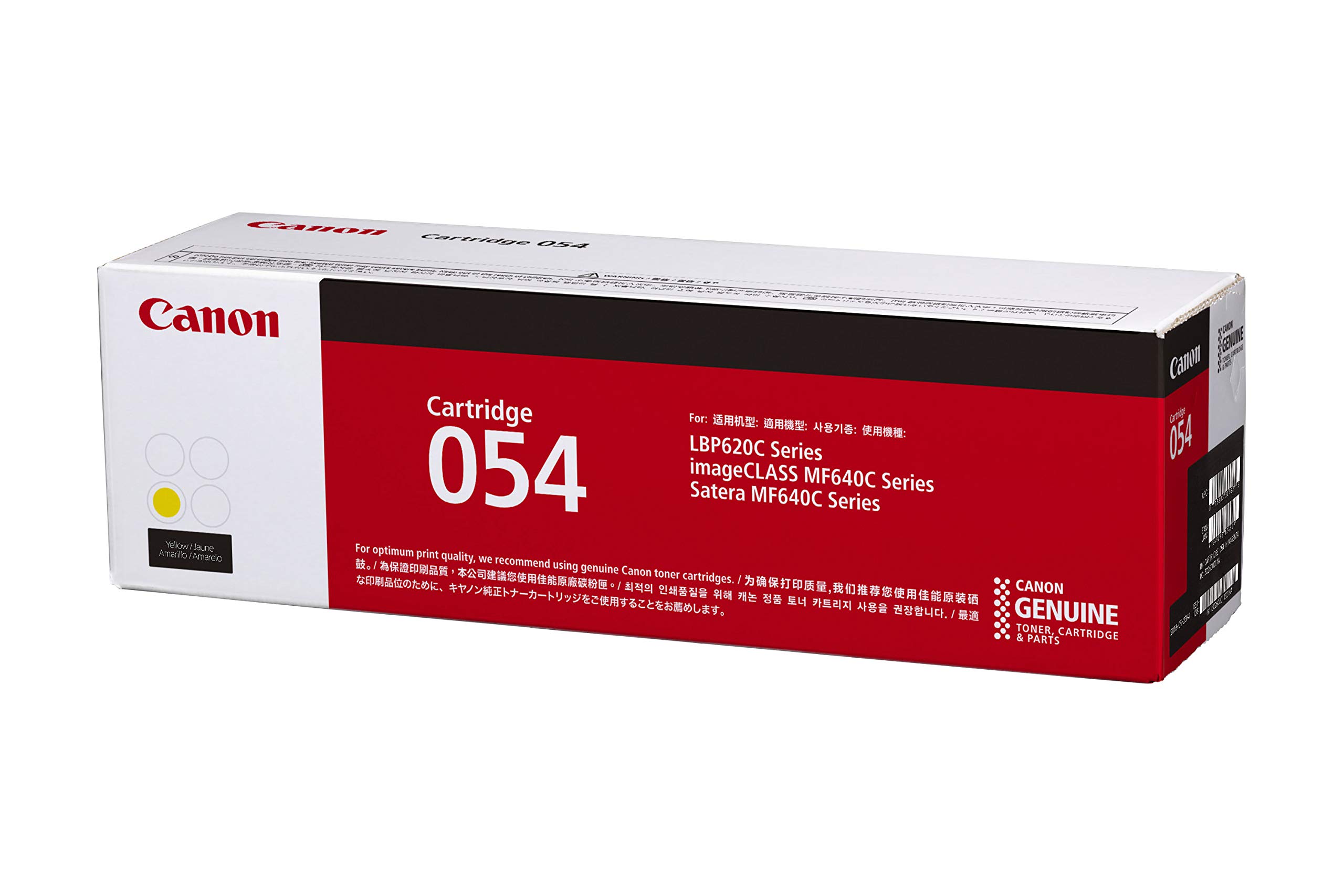 Amazon | Canon トナーカートリッジ054 イエロー CRG-054YEL