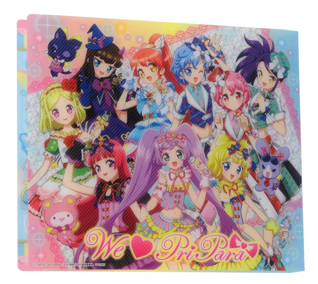 Amazon | プリパラ オフィシャルファイル みかん＆あろま＆ふわり