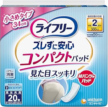 Amazon.co.jp: ライフリー ズレずに安心 紙パンツ用尿とりパッド