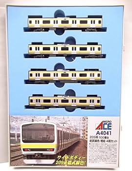 Amazon | マイクロエース Nゲージ 209系-500 総武線 増結4両セット