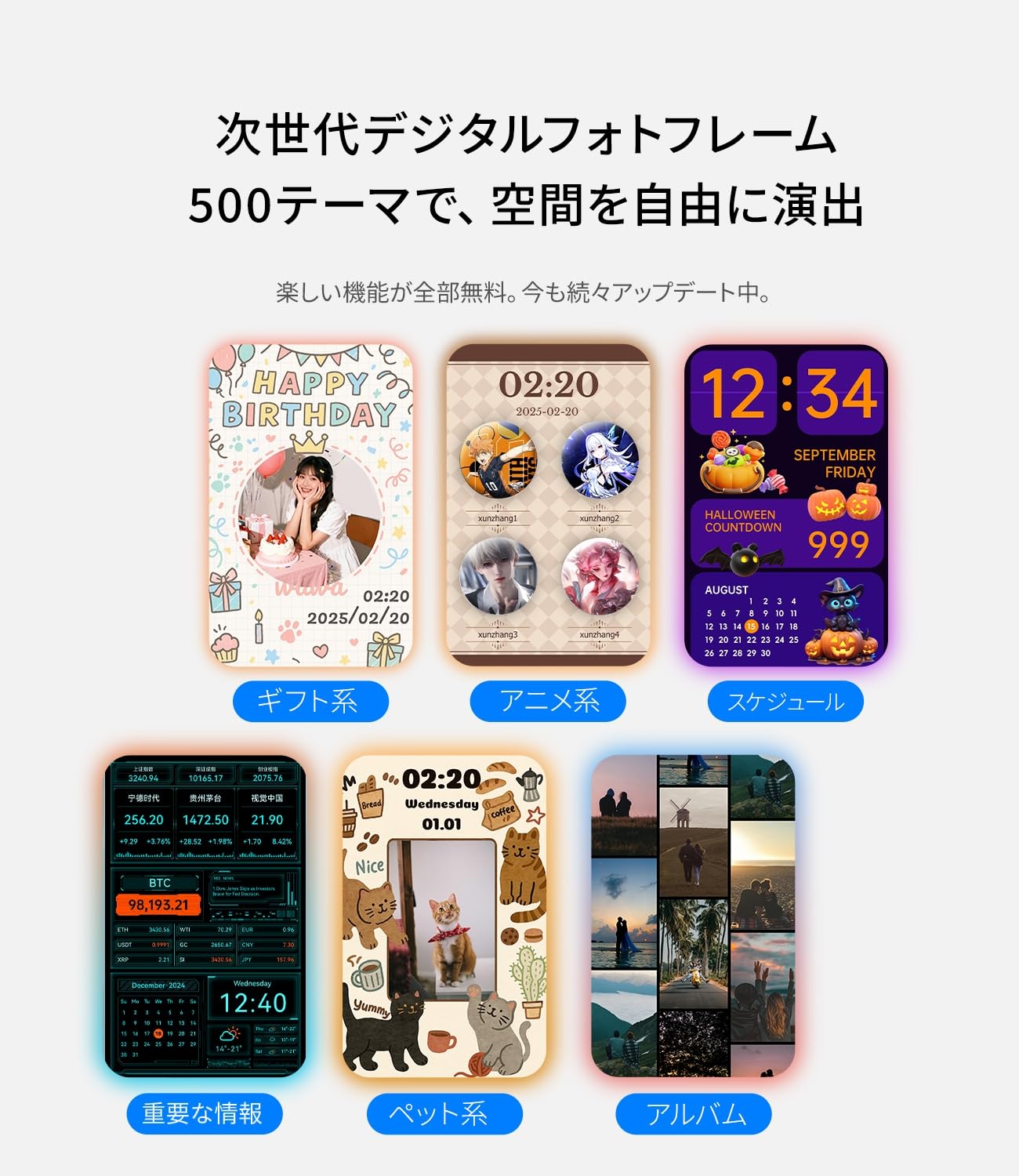 Amazon | 【受賞デザイン・Wi-Fi6対応】Divoom Times Frame デジタル