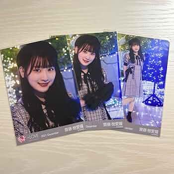 716KJn2nifL._AC_UF350,