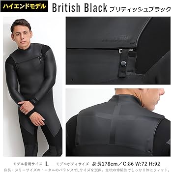 Amazon | FELLOW セミドライ ウェットスーツ チェストジップ